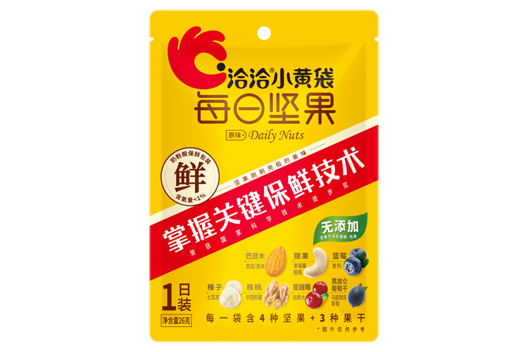 QIAQIA DRIED FOOD AND NUT 26G